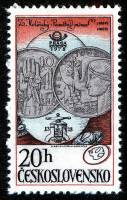(1978-007) Марка Чехословакия "Монета 10 K и 25 K"    Всемирная выставка почтовых марок Прага-78 III