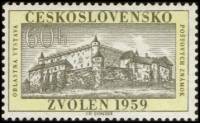 (1959-024) Марка Чехословакия "Зволен"    Региональная выставка марок, Зволен II Θ
