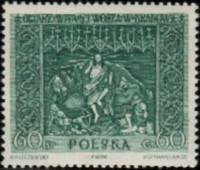 (1960-035) Марка Польша "Воскресение Христа"   Алтарь в церкви Св. Марии I Θ