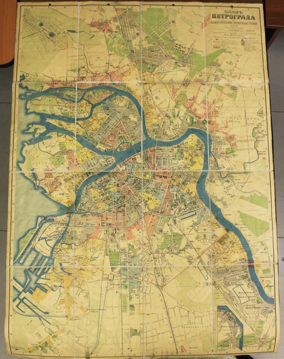 Карта Петрограда настенная, 1917 год, бумага на ткани