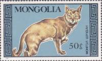 (1987-068) Марка Монголия "Коричневая кошка"    Кошки III Θ