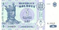 (,) Банкнота Молдова 1999 год 5 лей "Стефан III Великий"   UNC