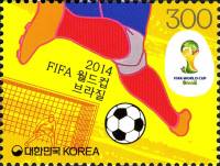 (№2014-2999) Марка Корея Южная 2014 год "2014 ФИФА Кубок мира в Бразилии", Гашеная