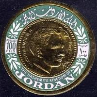 (№1967-651) Марка Иордания 1967 год "Королем Хусейном II", Гашеная