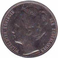 () Монета Нидерланды (Голландия) 1898 год 1 гульден ""  Биметалл (Серебро - Ниобиум)  UNC