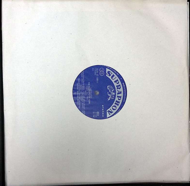 Набор виниловых пластинок (2 шт) , The Makropulos Case Supraphon 300 мм. Excellent