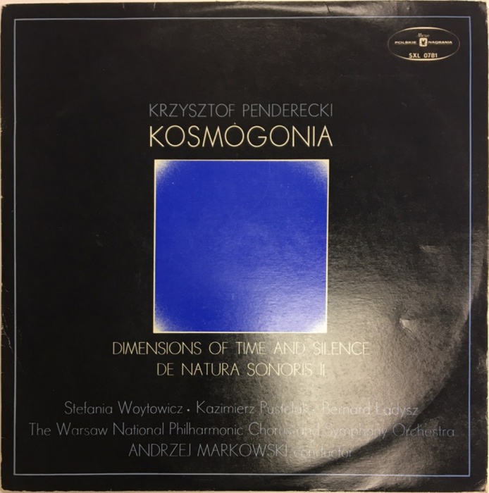 Пластинка виниловая , Kosmogonia Muza 300 мм. (Сост. отл.)
