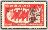 (1965-025) Марка Вьетнам "Эмблема"   Конгресс профсоюзов III Θ