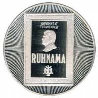 (,) Монета Туркмения 2003 год 500 манат   Серебро Ag 925  PROOF