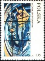 (1971-056) Марка Польша "Аполлон"    Витражи III Θ
