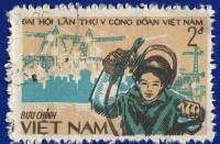 (1983-105) Марка Вьетнам "Сварщик"  коричневая  5 Съезд профсоюзов Вьетнама III Θ