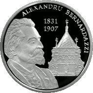 () Монета Молдова 2011 год 500  ""   Биметалл (Серебро - Ниобиум)  UNC