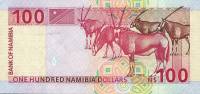 (№2001P-9c) Банкнота Намибия 2001 год "100 Namibia Dollars"