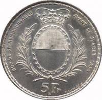 (№1934xs18.) Монета Швейцария 1934 год 5 Francs (Федеральный фестиваль в Фрибург)