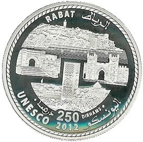 () Монета Марокко 2012 год 250  &quot;&quot;    AU