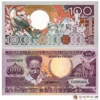 (1986) Банкнота Суринам 1986 год 100 гульденов "Антон де Ком"   UNC
