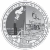 () Монета Остров Ниуэ 2010 год 2  ""   Биметалл (Серебро - Ниобиум)  AU