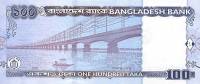 (№2001P-37) Банкнота Бангладеш 2001 год "100 Taka"