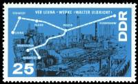 (1966-079) Марка Германия (ГДР) "Буровые вышки"  синяя  Химическая промышленность III O