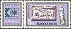 (1975-033) Марка с купоном Венгрия "Венера Милосская" ,  III Θ