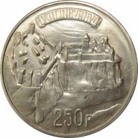 () Монета Люксембург 1963 год 250  ""   Биметалл (Серебро - Ниобиум)  UNC