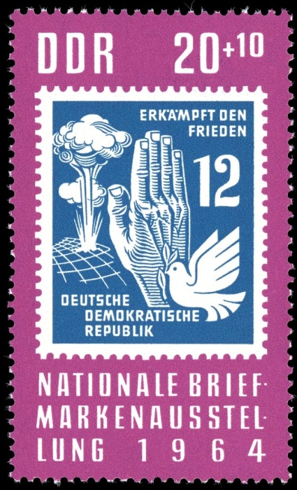 (1964-057) Марка Германия (ГДР) "1950 г"    Национальные почтовые марки II &Theta;