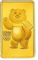 (040ммд) Монета Россия 2012 год 100 рублей "Сочи 2014. Мишка. UNC"  Золото Au 999  PROOF