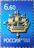 2009-092 Марка Россия Исторический символ Санкт-Петербурга Кораблик на шпиле Адмиралтейства  , III O