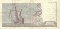 (№1970P-98c) Банкнота Италия 1970 год "5,000 Lire (1st Type)" (Подписи: Carli and Lombardo)