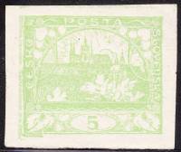 (1918-003) Марка Чехословакия "Собор Св. Николая (Желто-зеленая)" Без перфорации    Градчаны (Станда