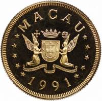 (№1991km51) Монета Макао 1991 год 1,000 Patacas (Год козы)