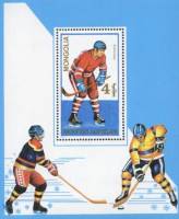 (1989-075) Блок марок  Монголия "Хоккей"    Зимние виды спорта III Θ