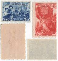 1947-037-38 Серия Набор марок 2 шт СССР 15 30 коп  Международный женский день 8 марта II O
