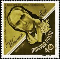 (1963-070) Марка Венгрия "Лео Вейнер"    Будапештский музыкальный конкурс III Θ
