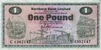 (№1971P-187b) Банкнота Северная Ирландия 1971 год "1 Pound" (Подписи: Gabbey)