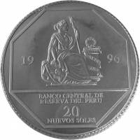 (№1996) Монета Перу 1996 год 20 Nuevos Soles (Олимпийские Игры В Атланте 1996)
