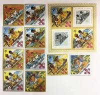 Набор из 10 марок+1 блок, Бурунди, Гашёные, III Θ