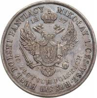 (№1827c117) Монета Польша 1827 год 10 Złotych