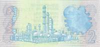 Банкнота ЮАР Южно-Африканская республика 1981 год 2 ранда Ян ван Рибек   UNC
