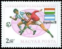(1978-029) Марка Венгрия "Венгрия-Аргентина"    ЧМ по футболу 1978 Аргентина III O