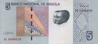(2012) Банкнота Ангола 2012 год 5 кванза "Душ Сантуш и Агостиньо Нето"   UNC