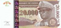 Банкнота Заир 1996 год 20 000 новых заиров Мобуту Сесе Секо   UNC