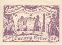 (№1920) Банкнота Австрия 1920 год "20 Heller"
