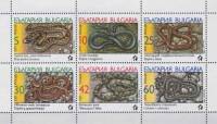 (1989-093a) Сцепка (6 м) Болгария "Змеи"   Змеи III Θ