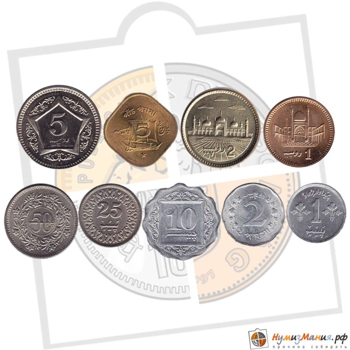 () Монета Пакистан 1968 год ""   XF