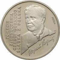 () Монета Польша 1992 год 100000  ""    AU