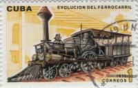 (1975-064) Марка Куба "Паровоз (1837)"    Развитие железных дорог III Θ