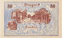 (№1920) Банкнота Австрия 1920 год "50 Heller"