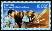 (1988-061a) Лист (4 м 2х2) Германия (ГДР) "Ян и Буковски (1)"    Космический полет СССР-ГДР III O