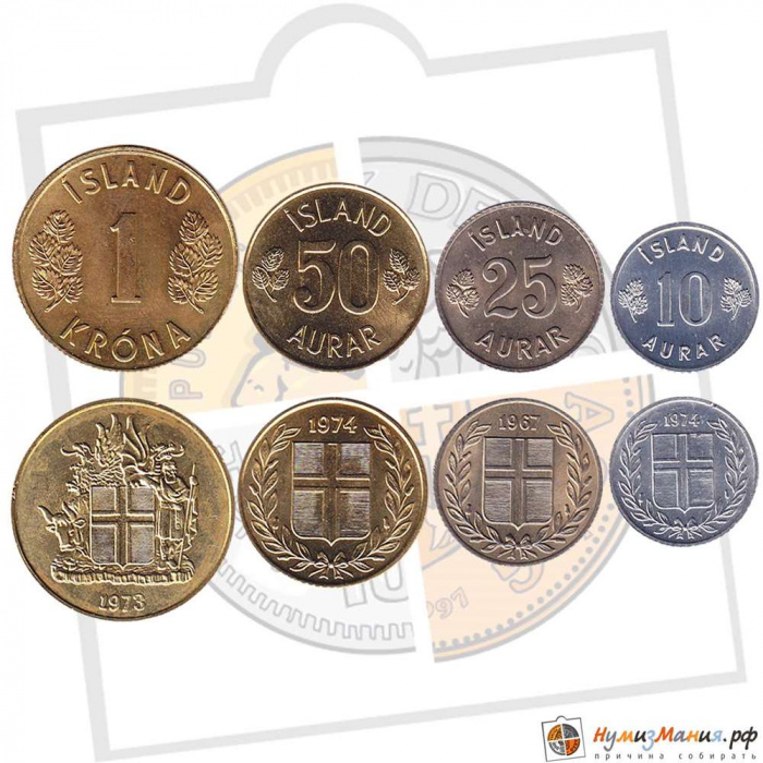 Набор монет Исландия (4 монеты) 1967 - 1974 гг, 10, 25, 50 аурар и 1 крона (А164)